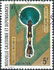 New Caledonia: Axe Monstrance, 1972