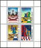 Yugoslavia: Chess, 1990