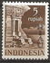 Indonesia, Riau: Temples and Buildings- Toraja house, 1954