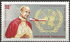 多哥: Pope Paul VI (1897-1978), 1966