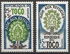 2 elemet, beleértve: Togo: Tree, 1960