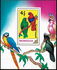 Mongolia: Eclectus Parrot (Eclectus roratus), 1990