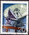 德意志民主共和国(东德): Ground Radio Station Intersputnik, Berlin, 1976