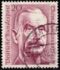 德国: Thomas Mann (1875-1955) Nobel Prize Literature (1929), 1956