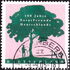 Germany, Federal Republic: Nature Friends and tree, 2005