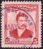 Philippines: Marcelo Hilario del Pilar y Gatmaitán (1850-1896), 1952