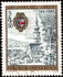 Austria: 1200th Anniv. of Köstendorf Municipality, 1984
