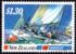 New Zealand: America's Cup, 1987