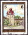 奥地利: Wiener Neustadt, 800th anniversary, 1994