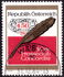 奥地利: 125 years Austrian Press Association 'Concordia', 1984