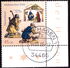 Germany, Federal Republic: Adoration of the Shepherds, 2003