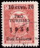 Ecuador: Fiscal Stamp overprinted PRO TURISMO, 1954