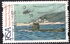 South Africa: Navy Ship - Submarine Emily Hobhouse, 1997