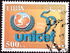 Lebanon: 50th Anniversary of UNICEF, 1996