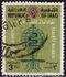 Iraq: WHO-sign and Anopheles Mosquito, 1962