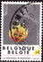 Belgium: Resistance in Second World War - Allegory, 1992
