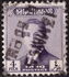 Iraq: King Faisal II (1935-1958), 1954