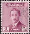 Iraq: King Faisal II (1935-1958), 1954