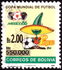 Bolivia: Mexico 86 - Mascot Pique surcharged, 2006
