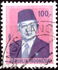 Indonesia: President Suharto, 1980