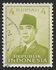 インドネシア: President Sukarno, 1951