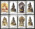 8 items, including: Mongolia: Buddhist statue, 1988