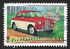 Australia: Austin Lancer Sedan, 1958, 1997