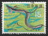 日本: Japanese Eel (Anguilla japonica), 1966