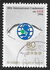Japan: 10th International Conference on Aids. Emblem in Eye, 1994
