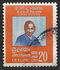 Ceylon: C.H.de Soysa, hospital founder, 1971