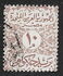 Egypt: Official Stamps 1962-1963, 1963