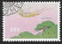 Ryukyu Islands: Maiden over Tree Tops, 1961