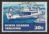 British East Africa (Kenya, Uganda and Tanganyika): MV Umoja, 1969