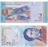 Venezuela: 2 Bolívares, 2012