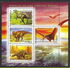 Romania: Dinosaurs SS, 2005