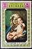 Grenada: &quot;The Madonna of the Goldfinch&quot; (Tiepolo), 1970