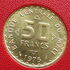 Μάλι: 50 Francs (F.A.O.)