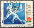 中华人民共和国: Football, 1957