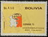 玻利维亚: España 75 - Emblem, 1975