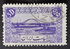 Iran: Bridge over the Kārun, 1942