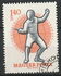 Hungary: Fencer in Basic Position, 1959