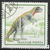 匈牙利: Tarbosaurus, 1990