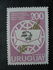Uruguay: UPU emblem and letters, 1974