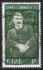 Ireland: James Connolly 1868-1916, 1968