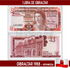 Gibraltár: 1 Pound, 1988