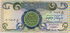 Irak: 1 Dinar, 1979