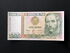 Peru: 1,000 Intis, 1988