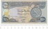 Irak: 250 Dinars, 2003