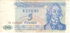 Podnestersko: 5 Rubles, 1994