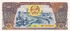 Laos: 500 Kip, 1988